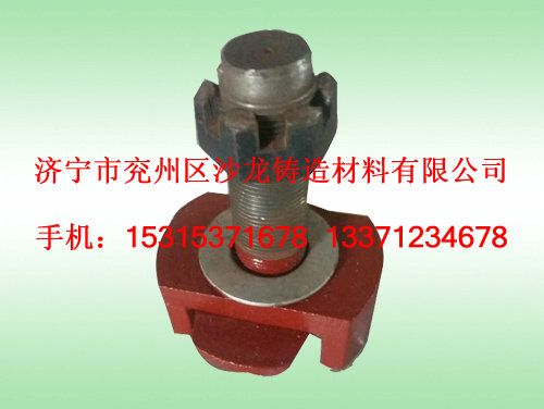 集裝(zhuāng)箱轉鎖 (16).jpg