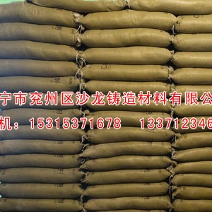 CaO複合脫硫劑(jì)